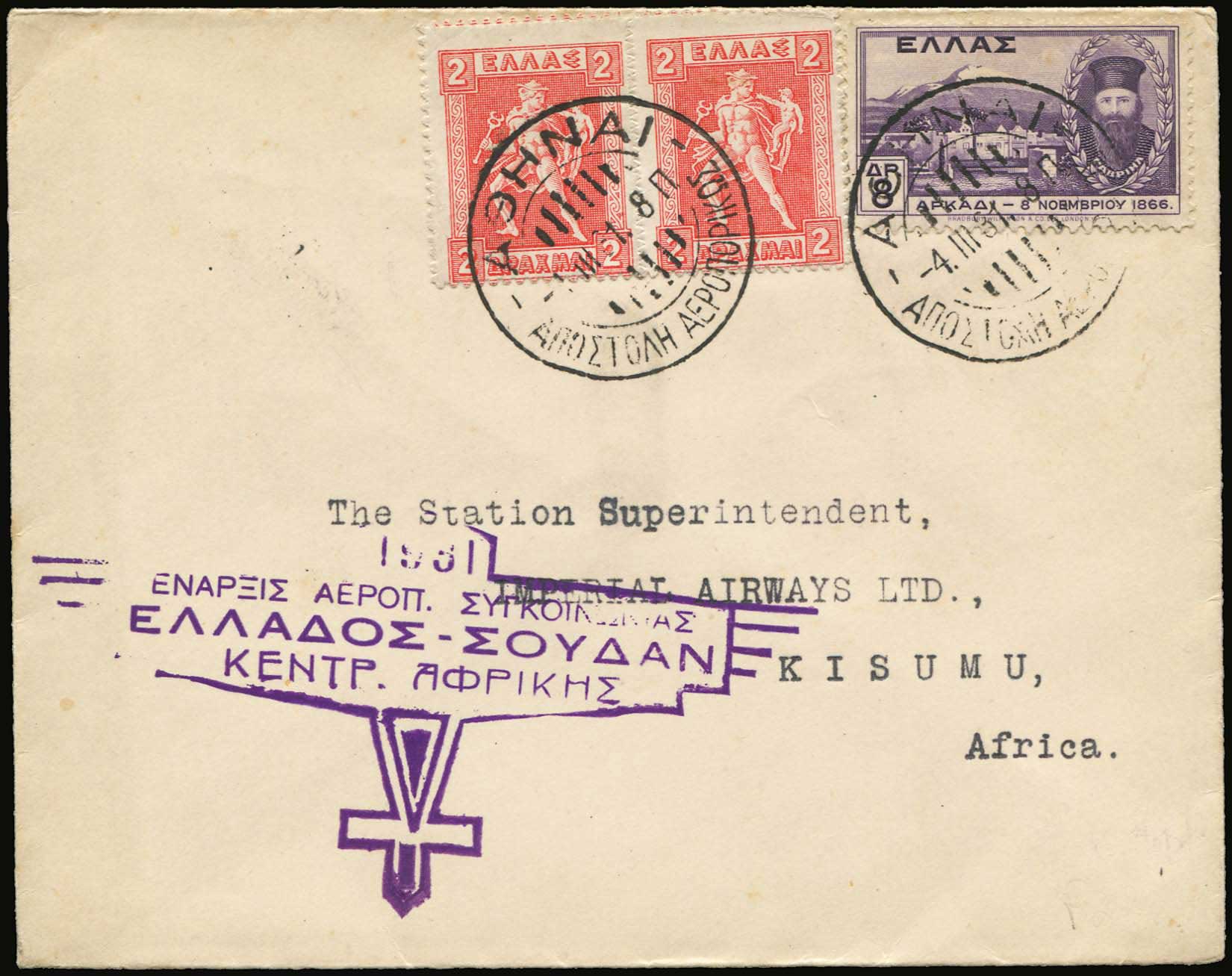 Lot 06175