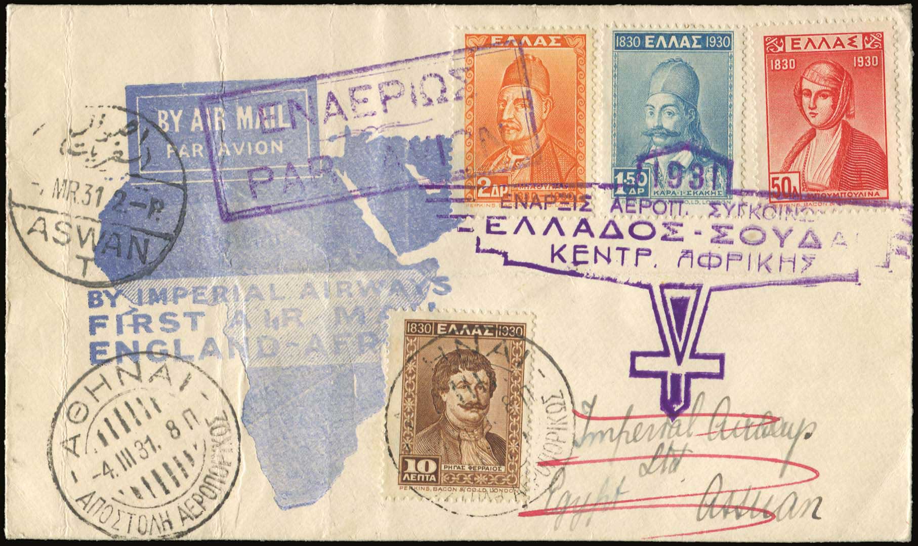 Lot 06173