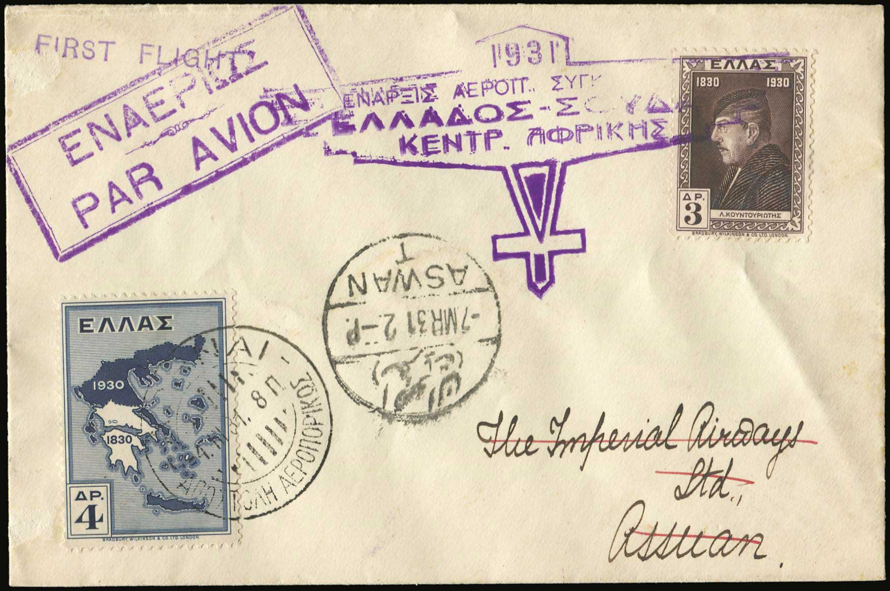 Lot 06172
