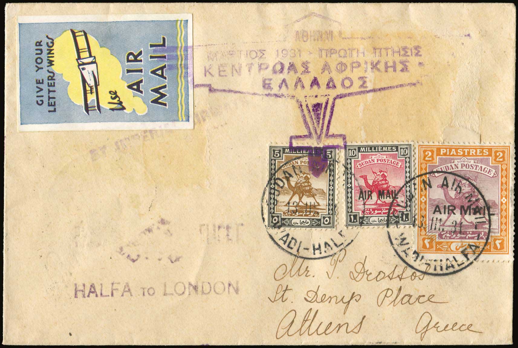 Lot 06180