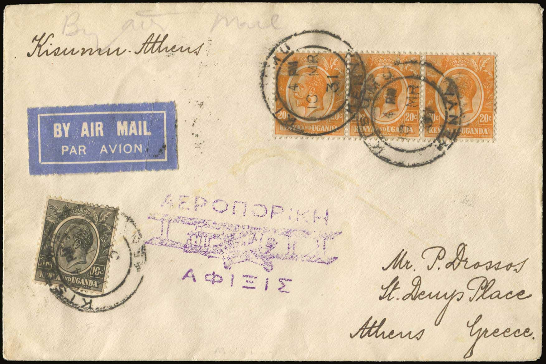 Lot 09494