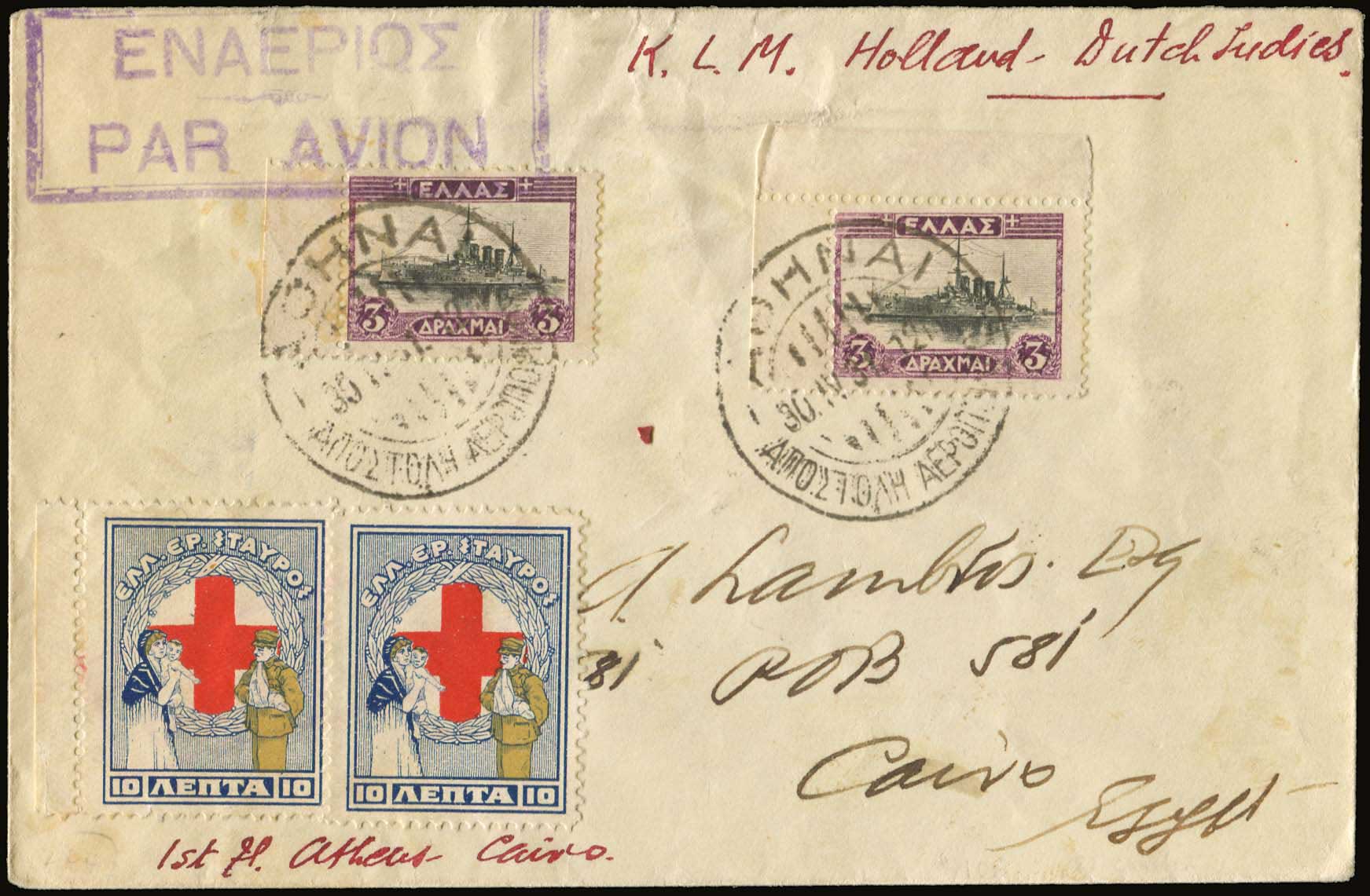 Lot 06184