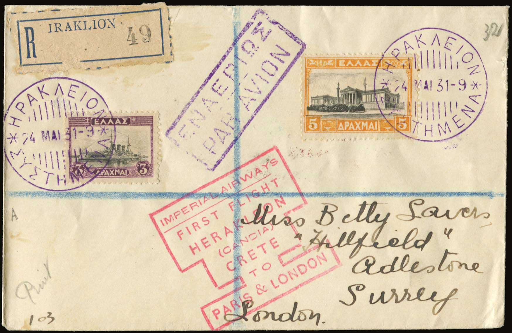 Lot 06188