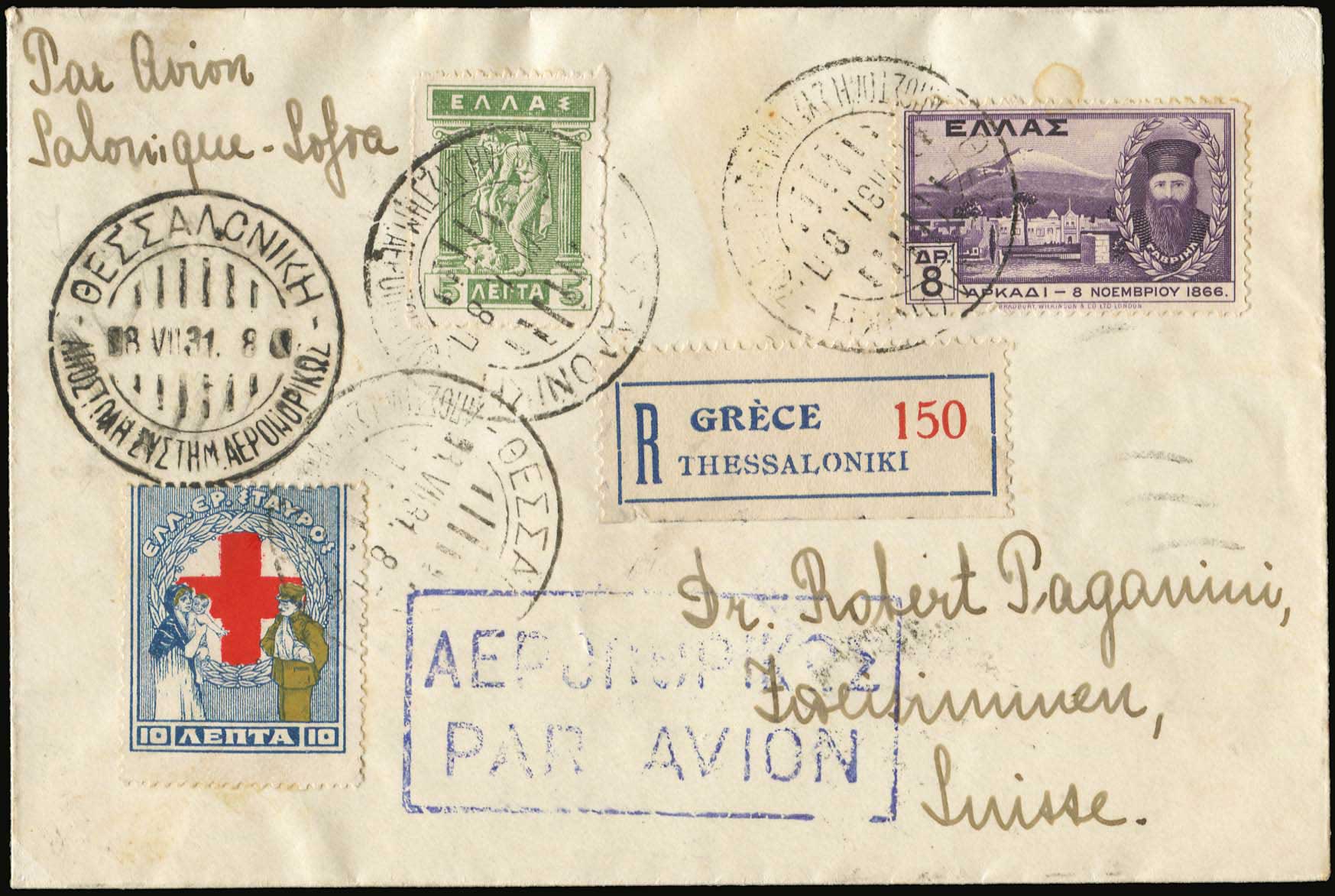 Lot 06191