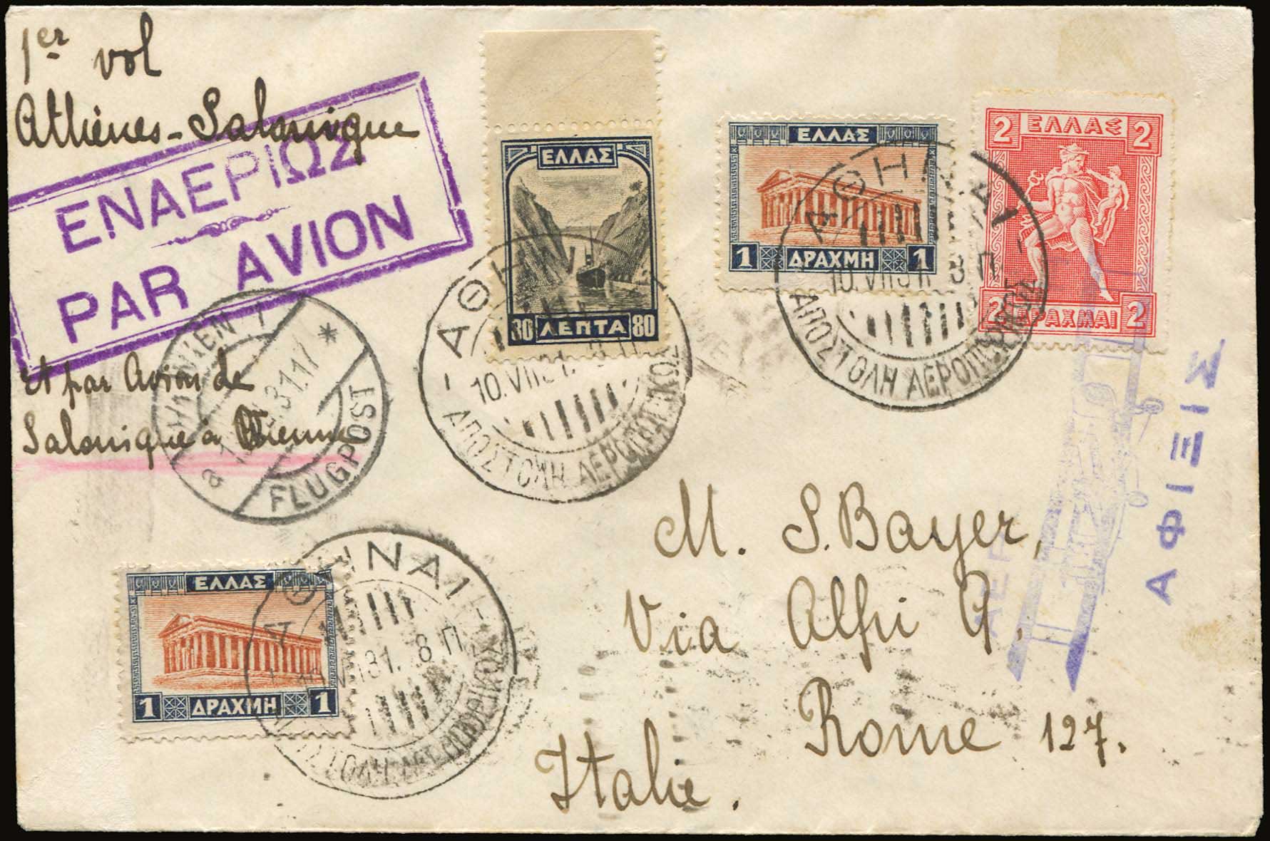 Lot 09235