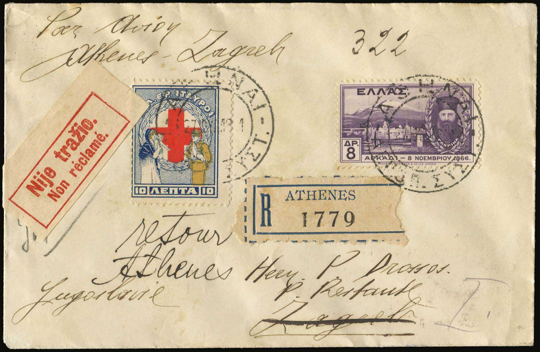 Lot 06196