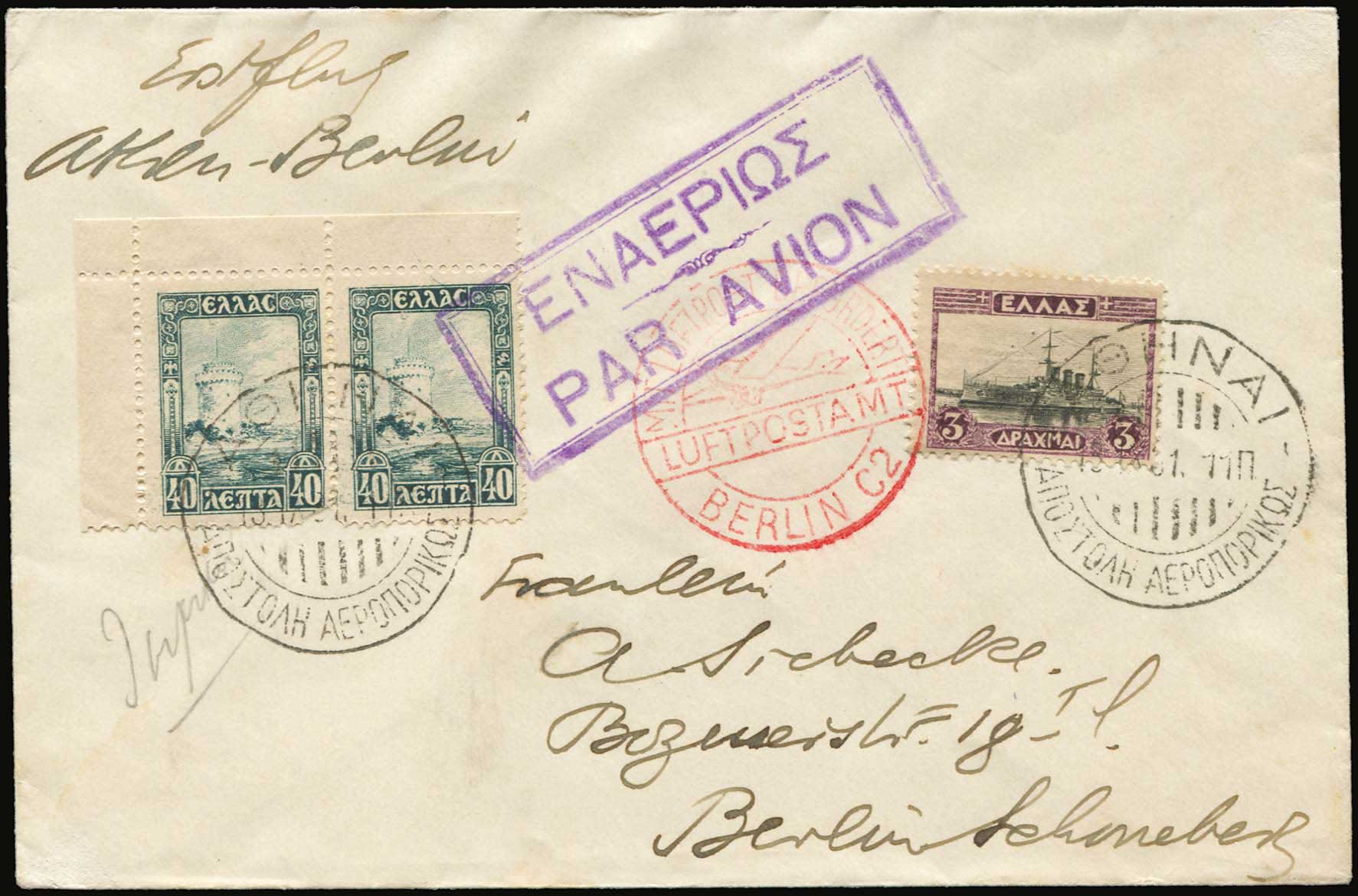 Lot 06197