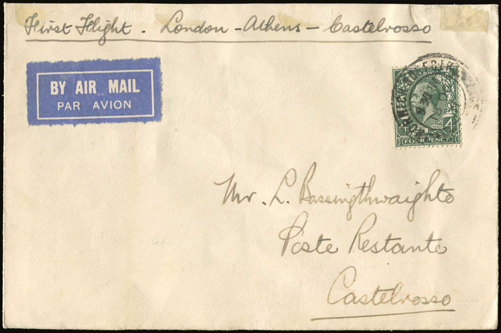 Lot 09239