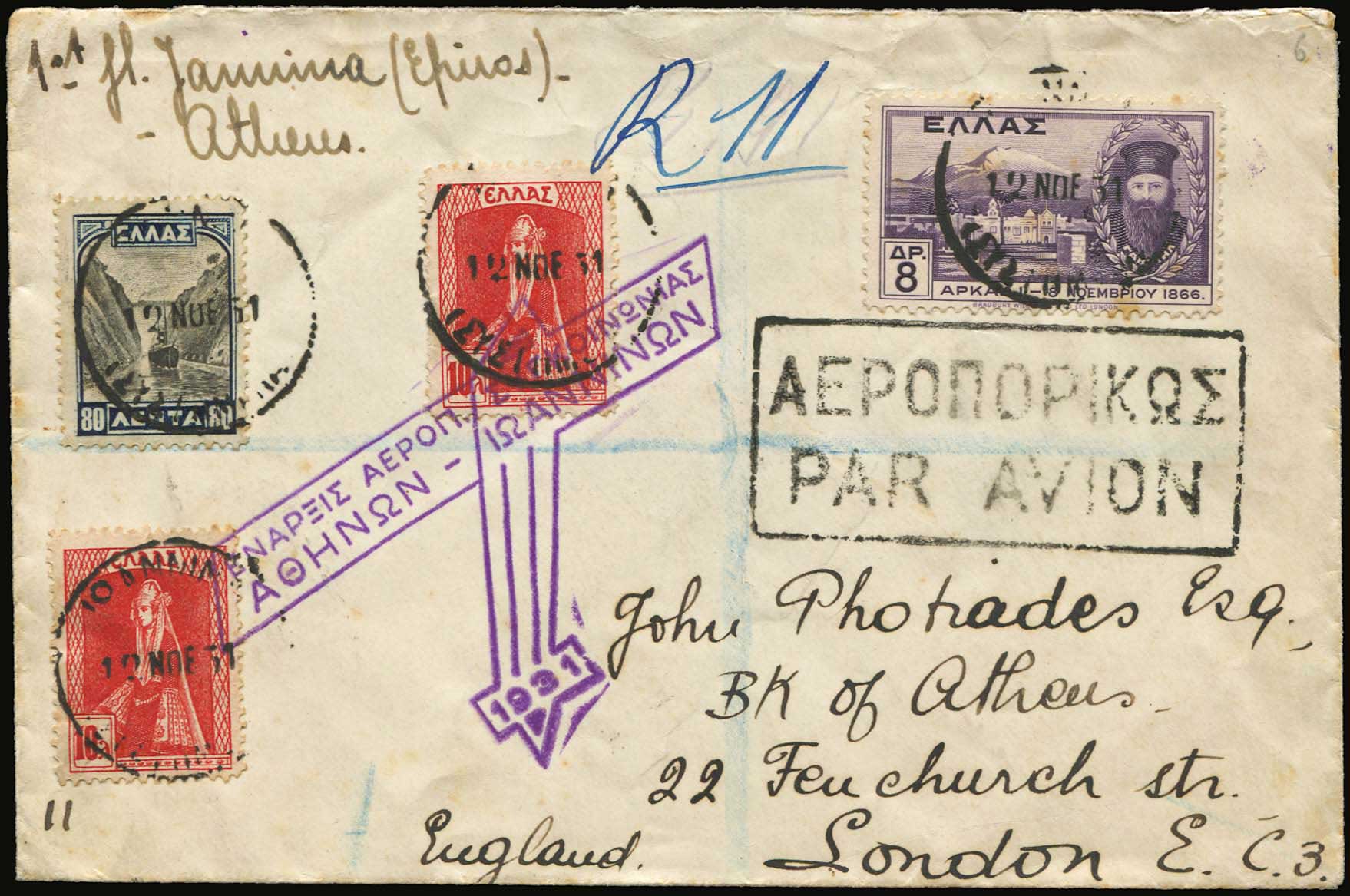 Lot 06203