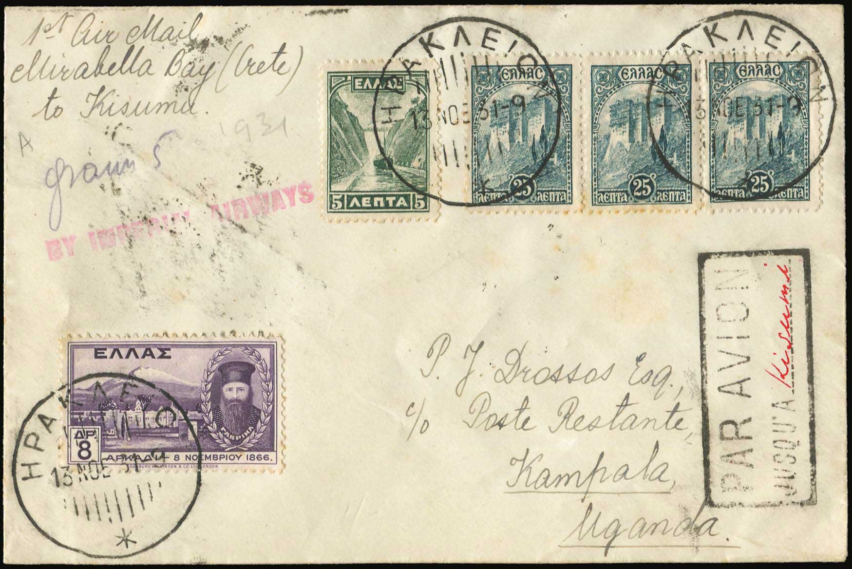Lot 06204