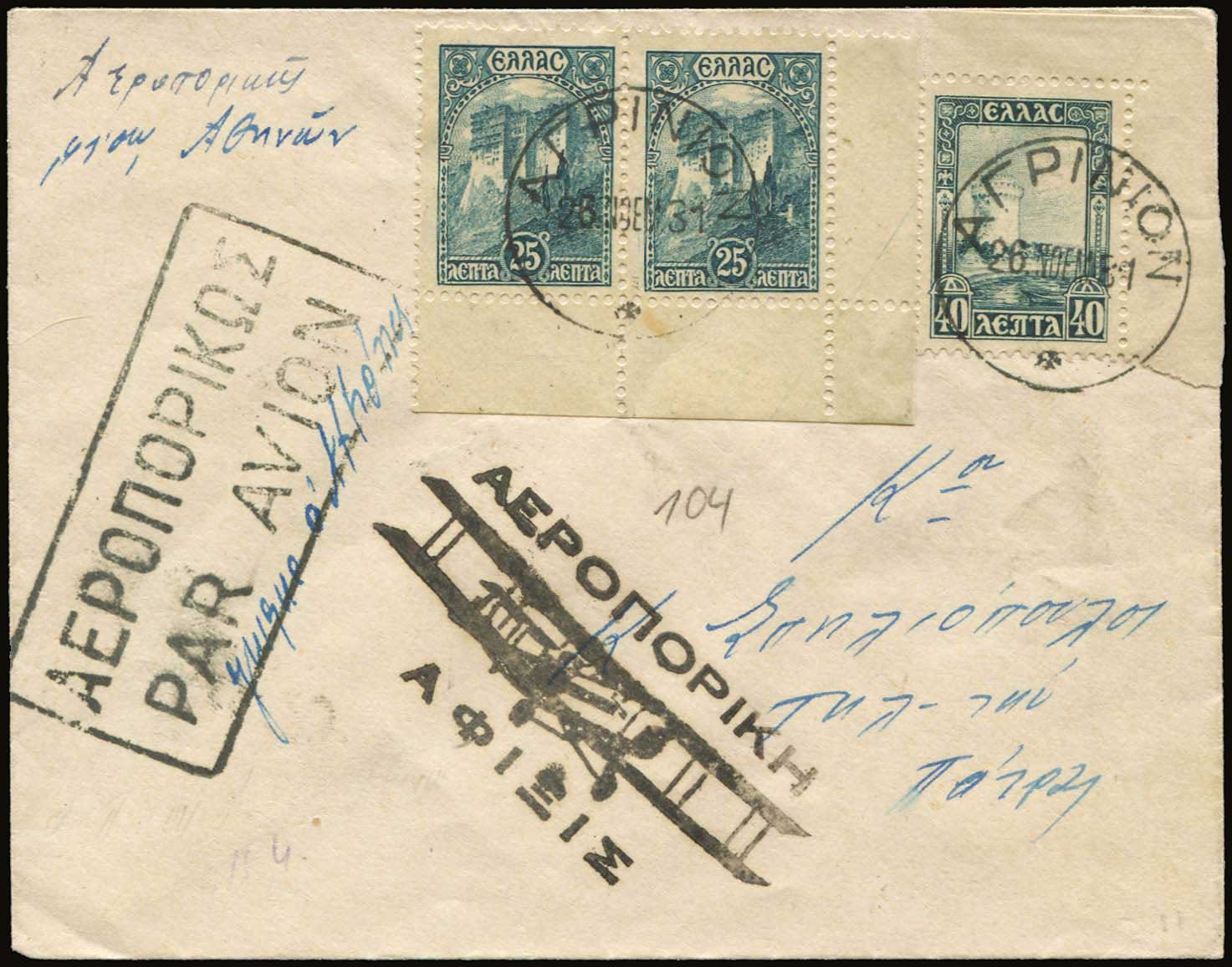 Lot 06206