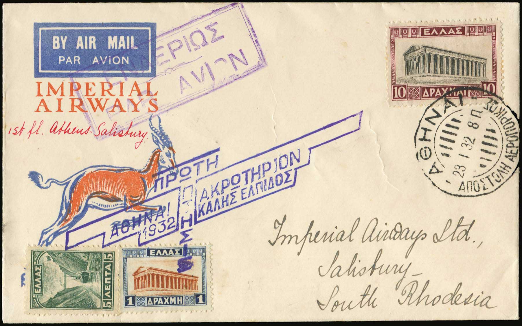 Lot 06211