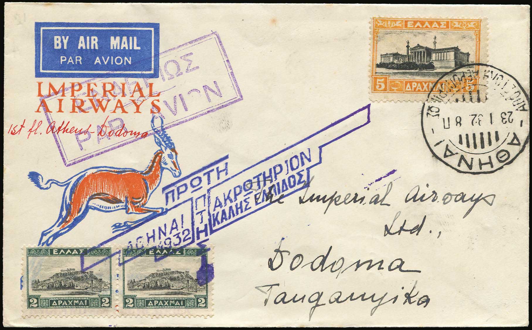Lot 06208