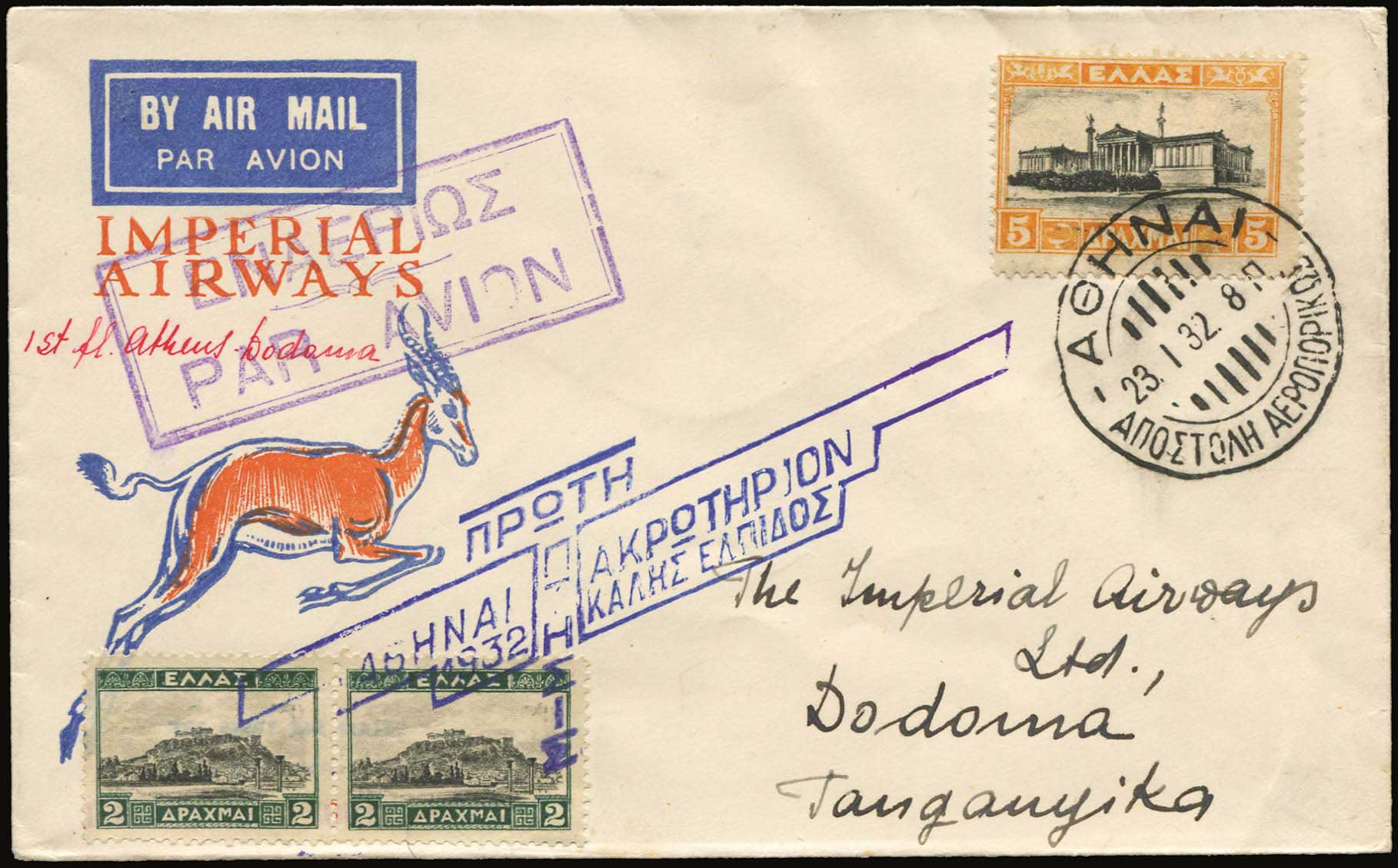 Lot 09244