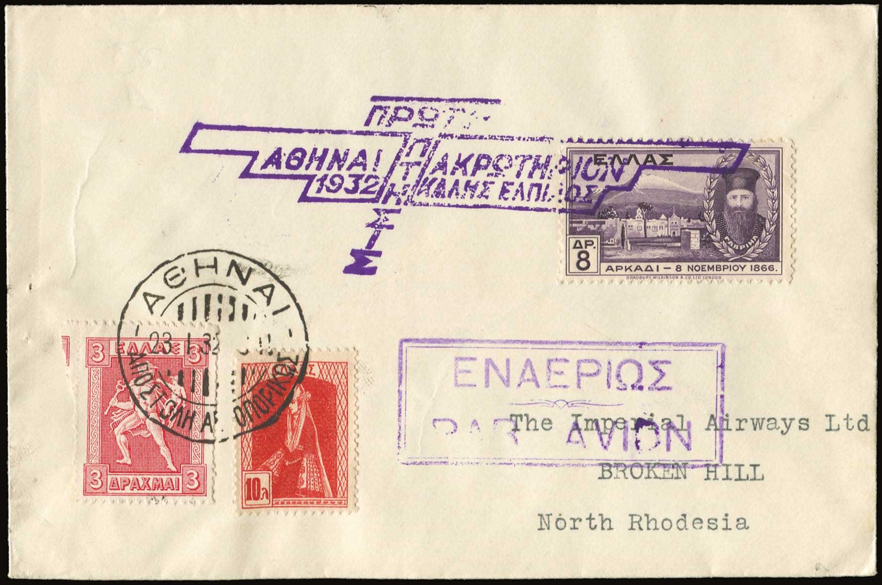 Lot 06209