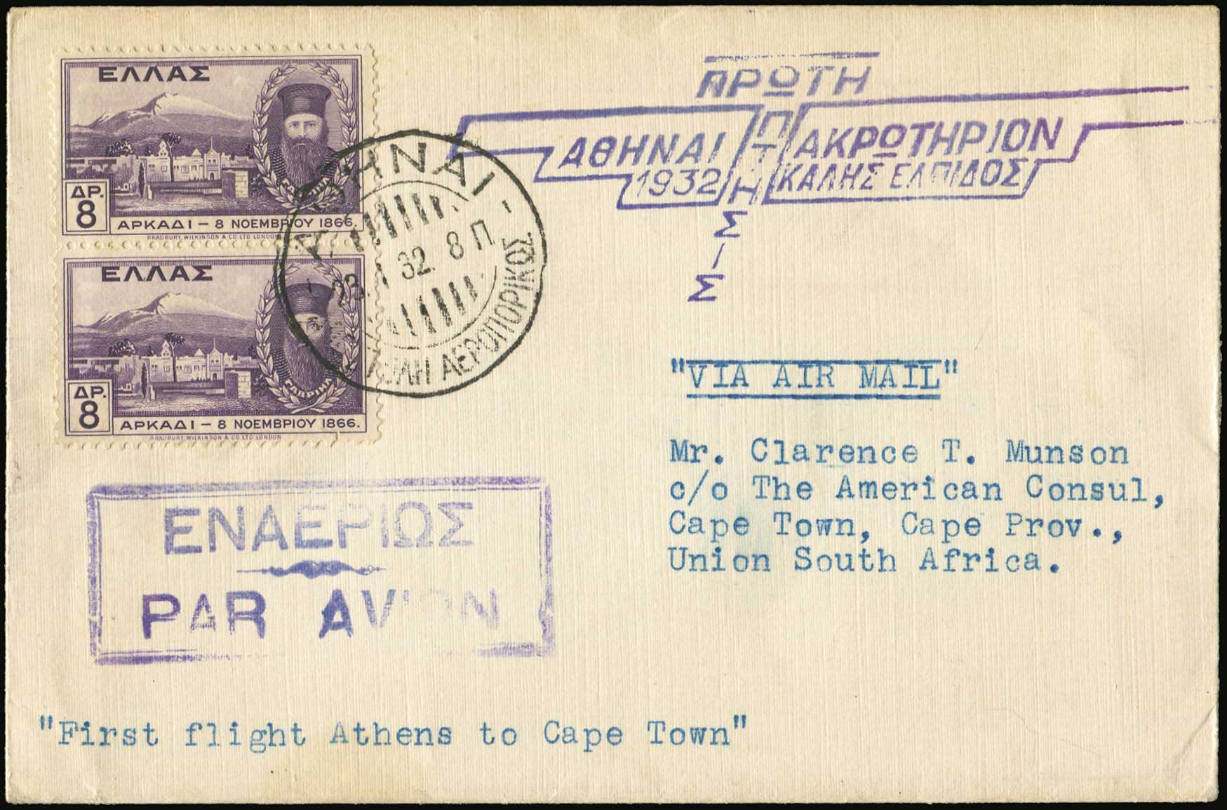Lot 06212