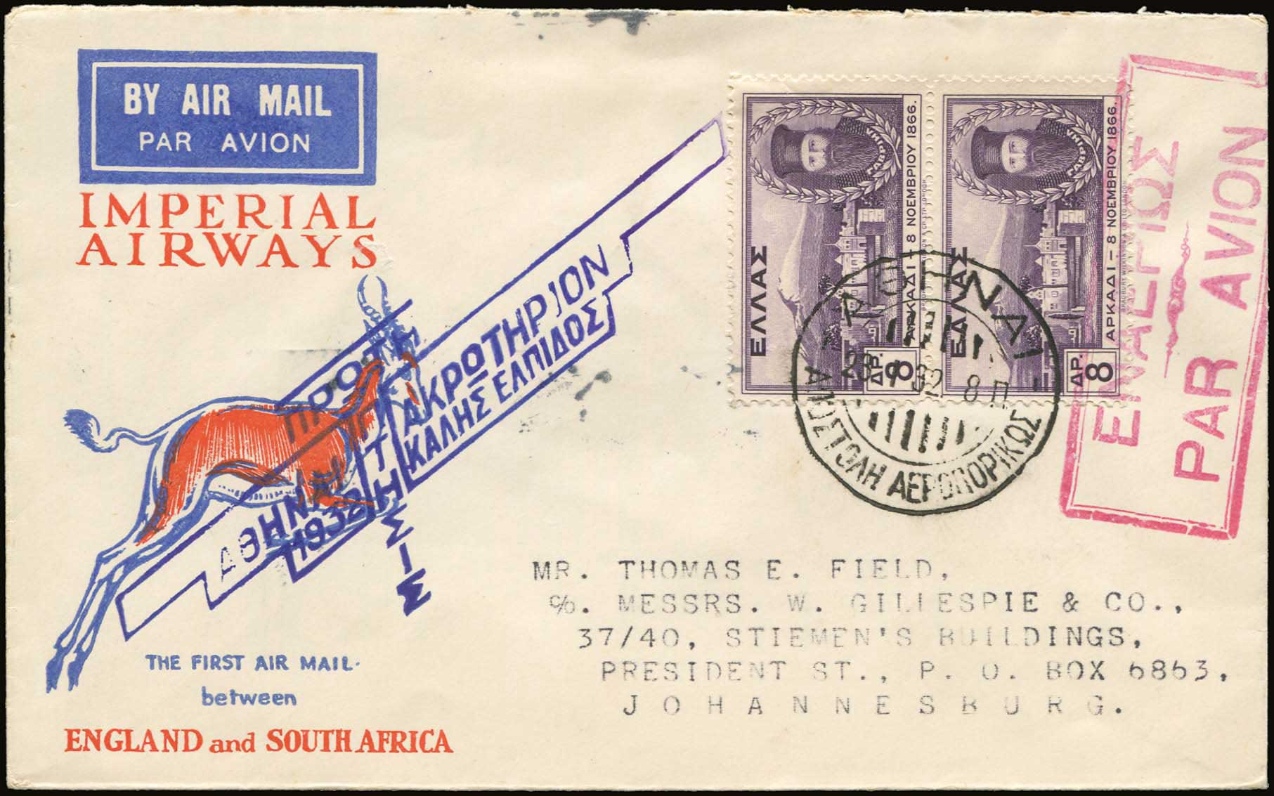 Lot 06210