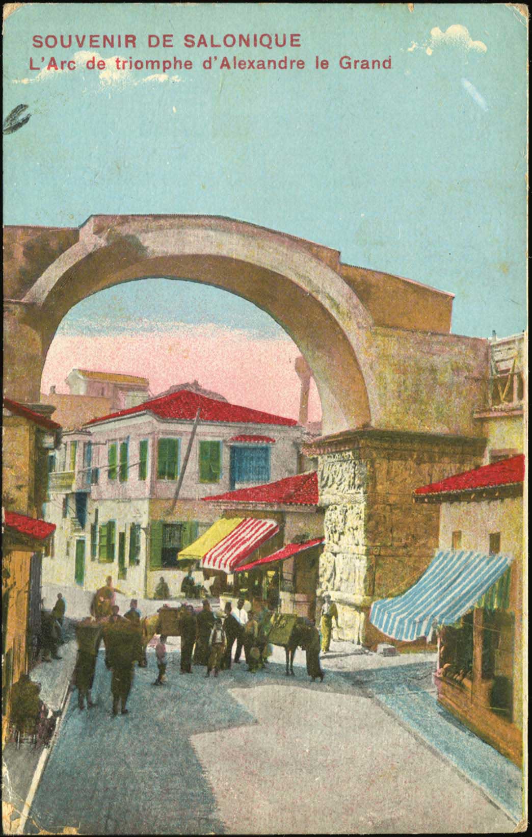 Lot 01896