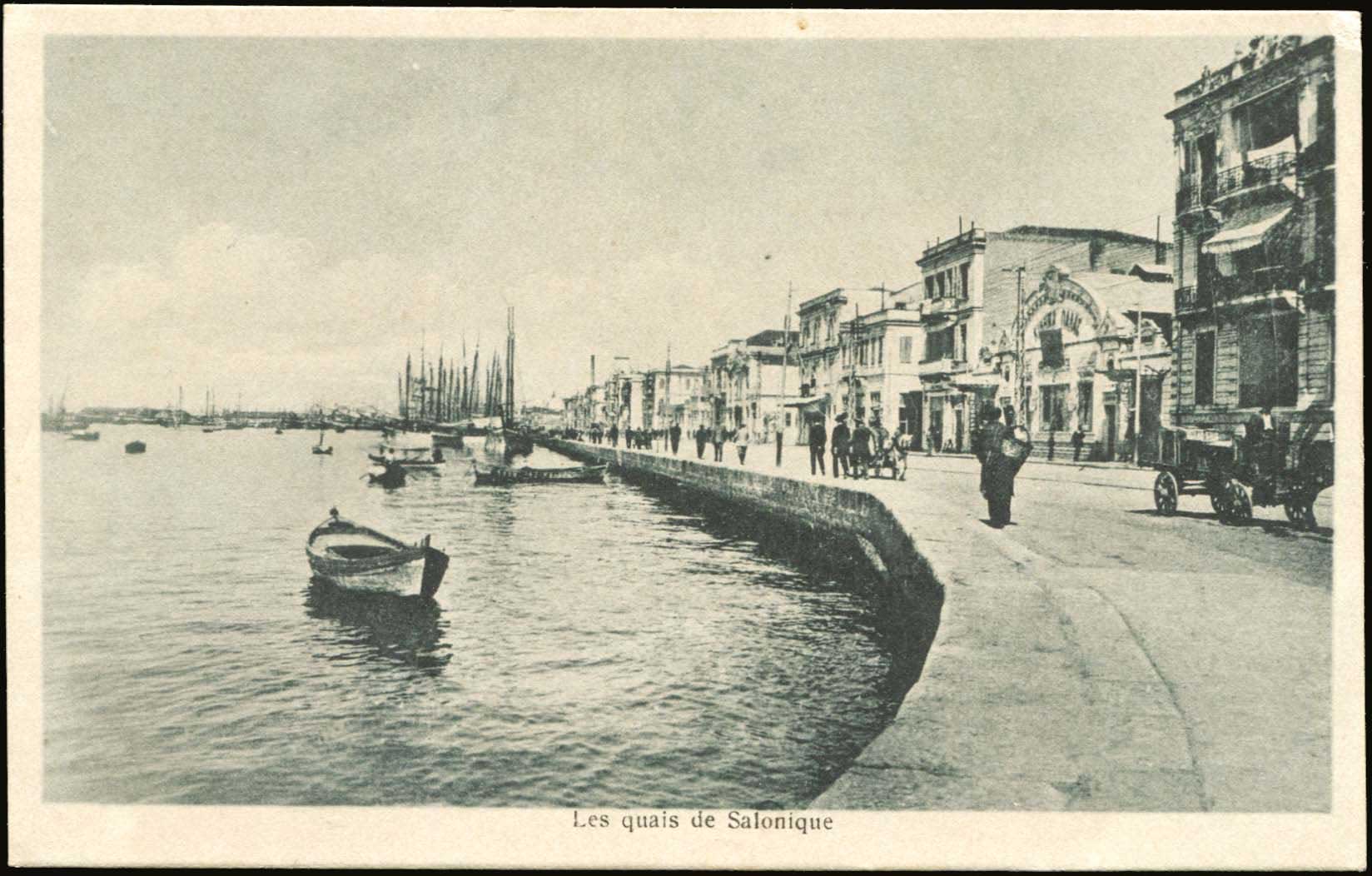 Lot 01599