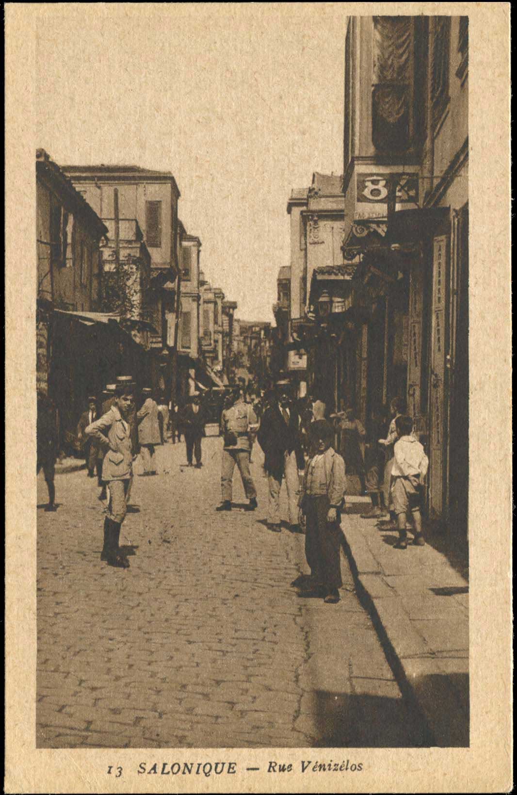 Lot 01623
