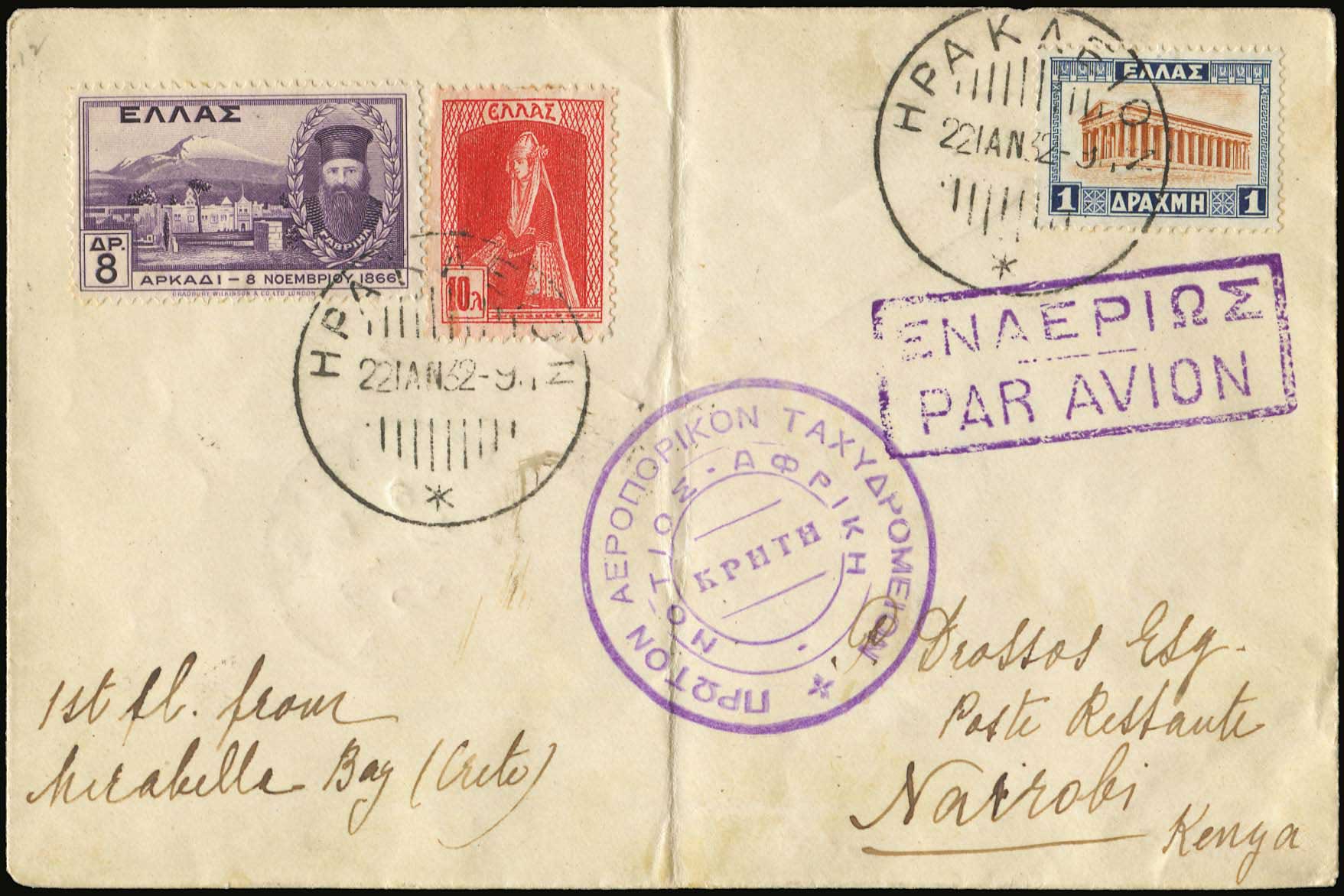 Lot 06219
