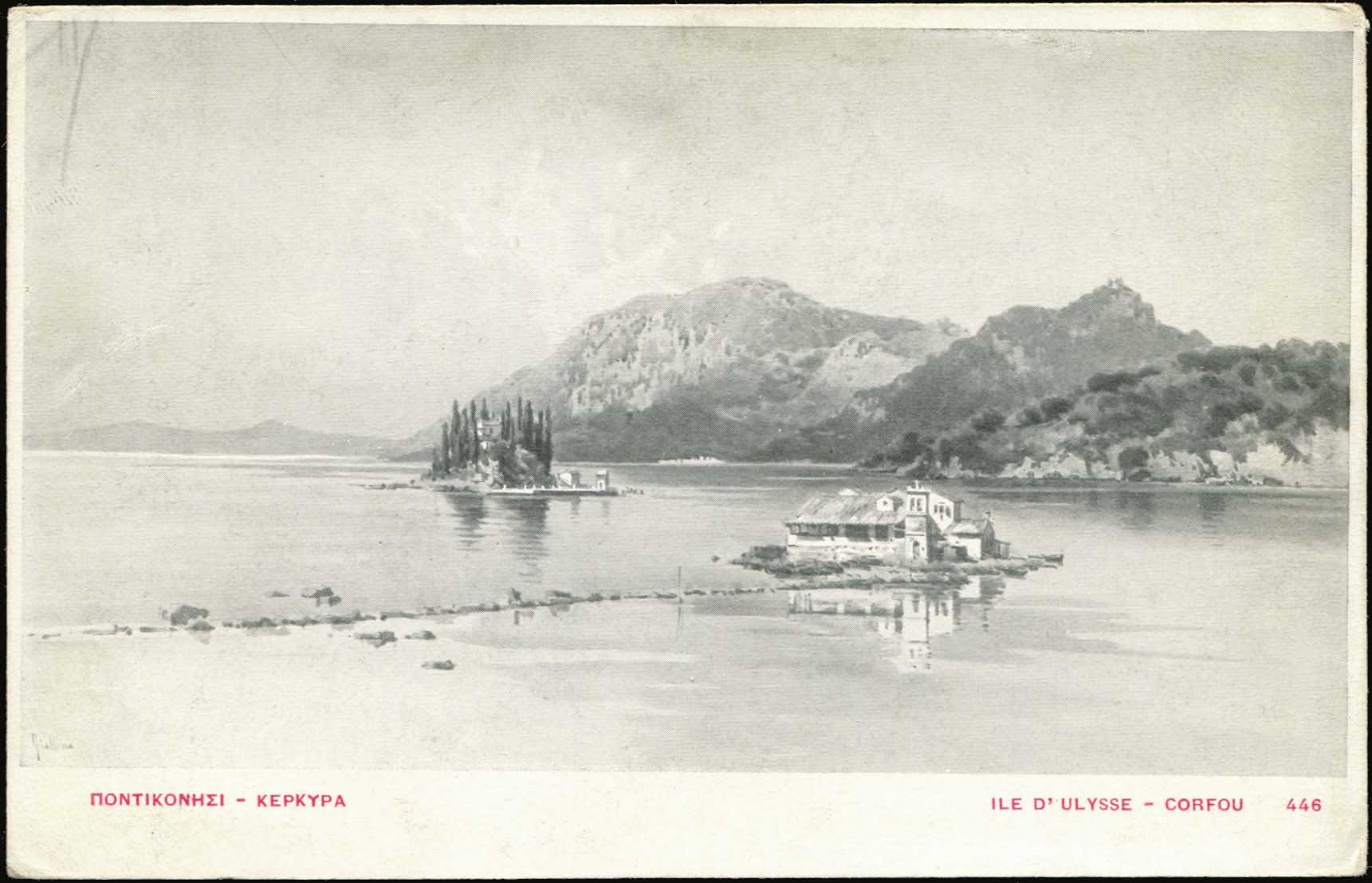 Lot 01492