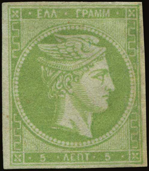 Lot 00253
