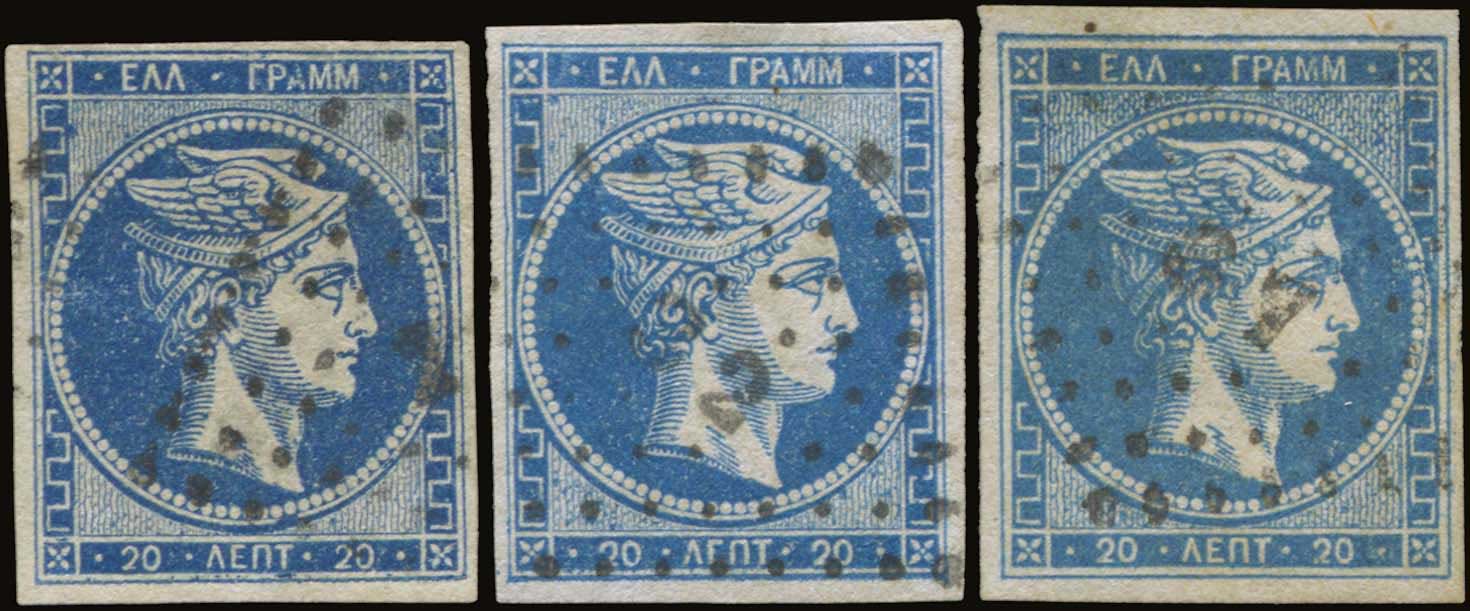 Lot 00020