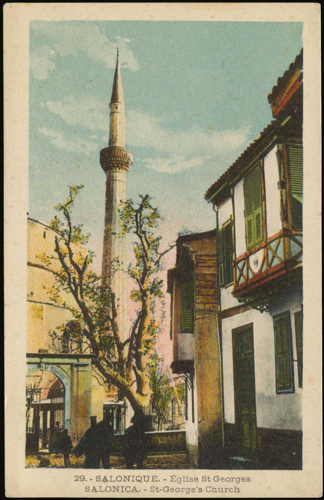 Lot 01618