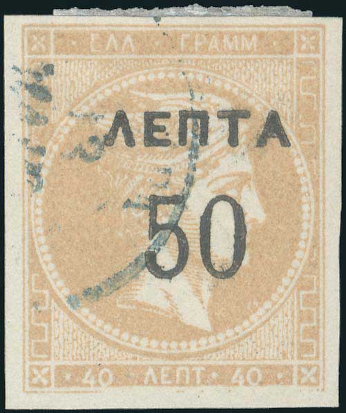 Lot 00514