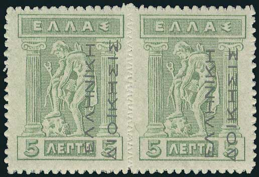 Lot 00340