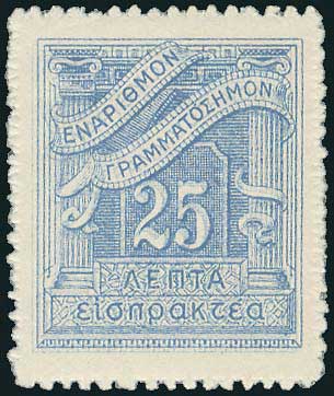 Lot 00780