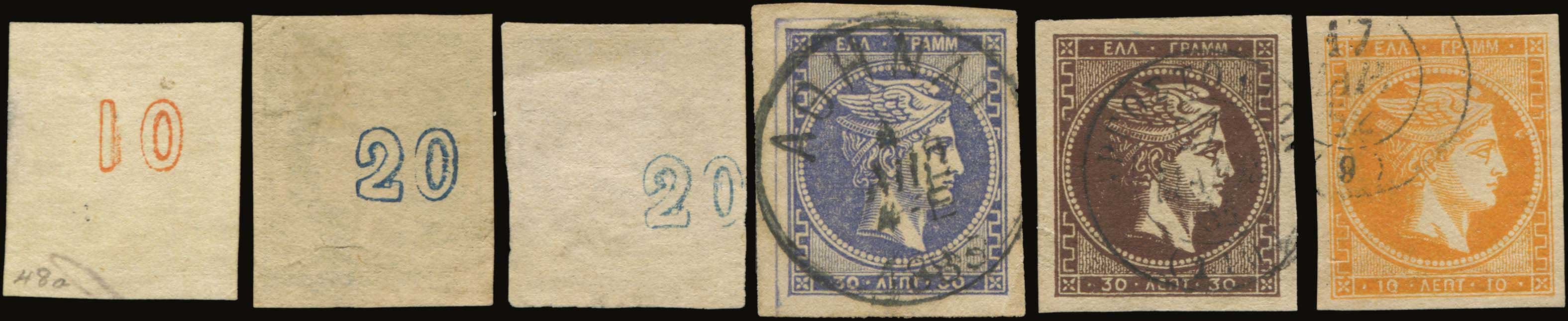 Lot 00011