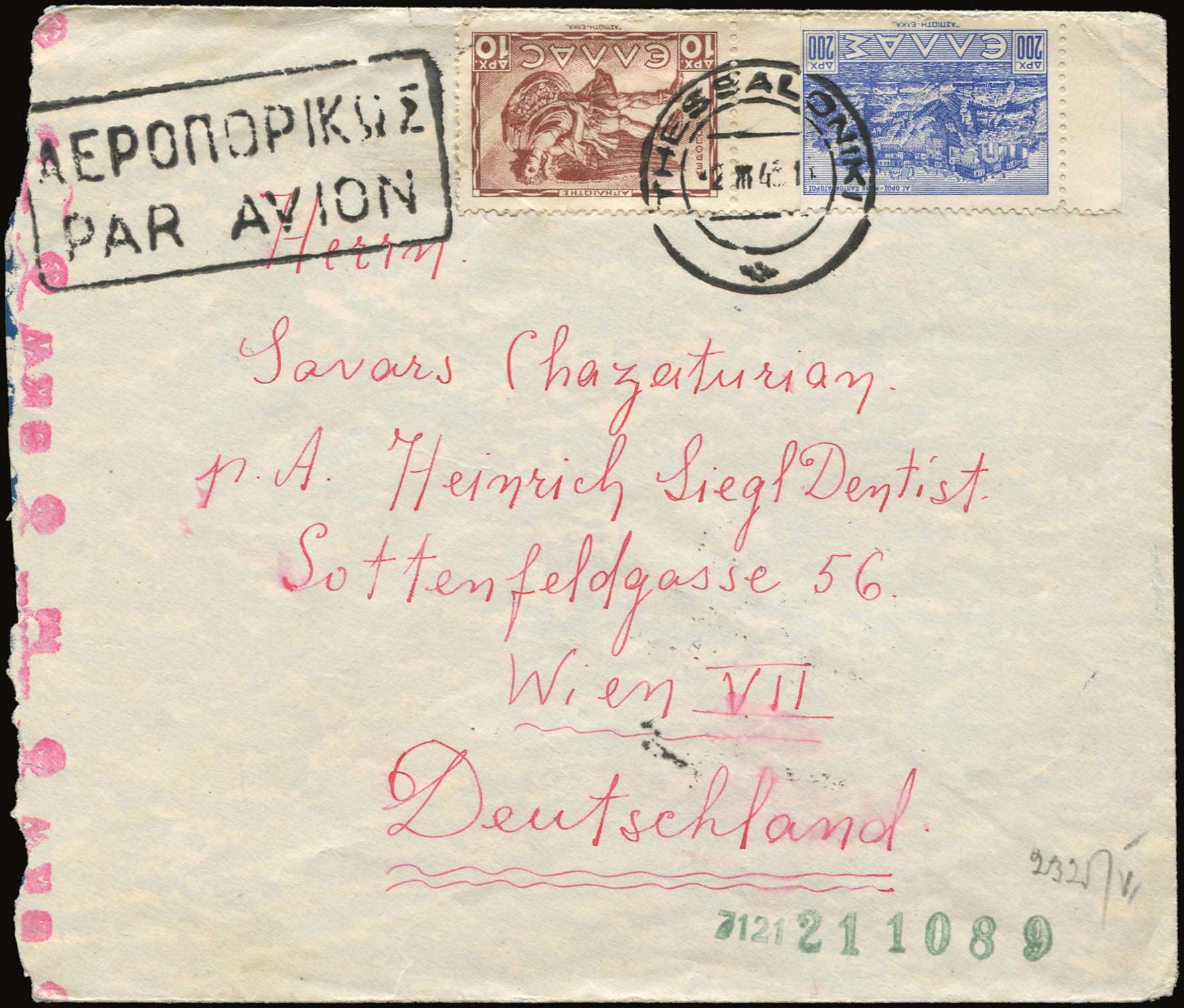 Lot 05529