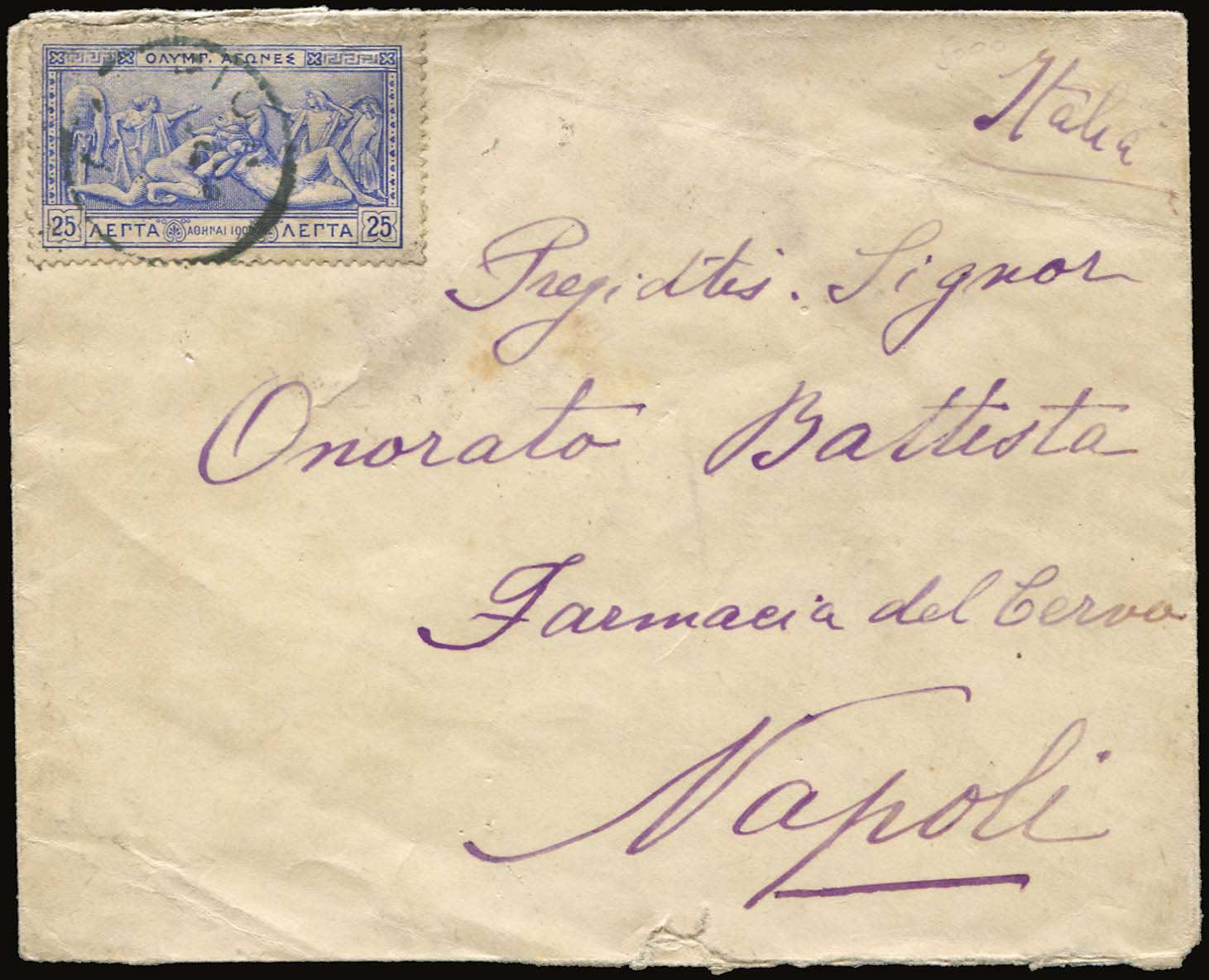 Lot 05529