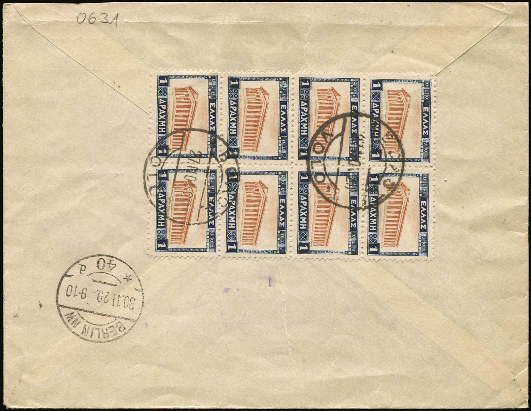 Lot 05529