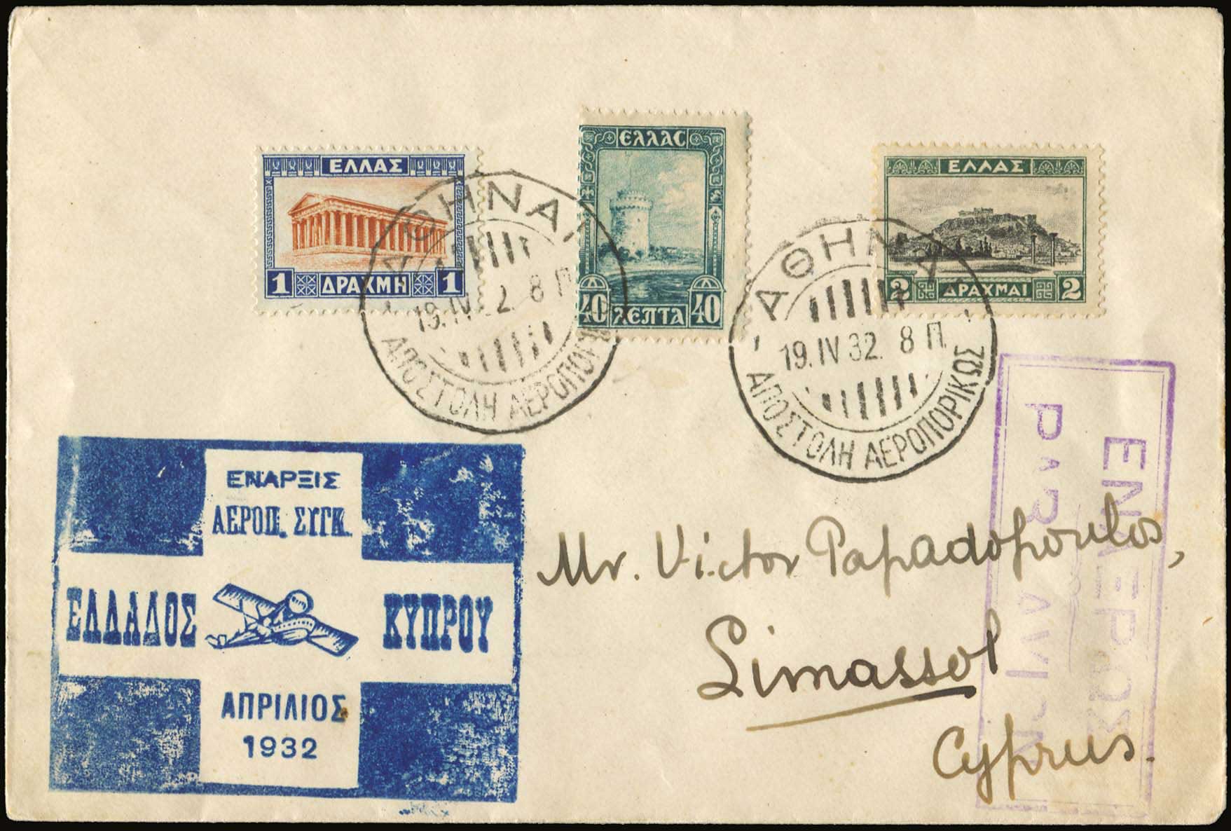 Lot 06220