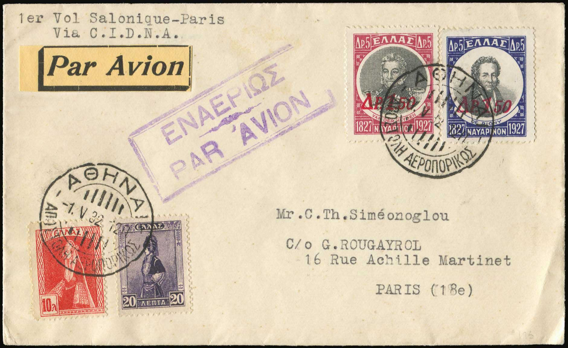 Lot 06223