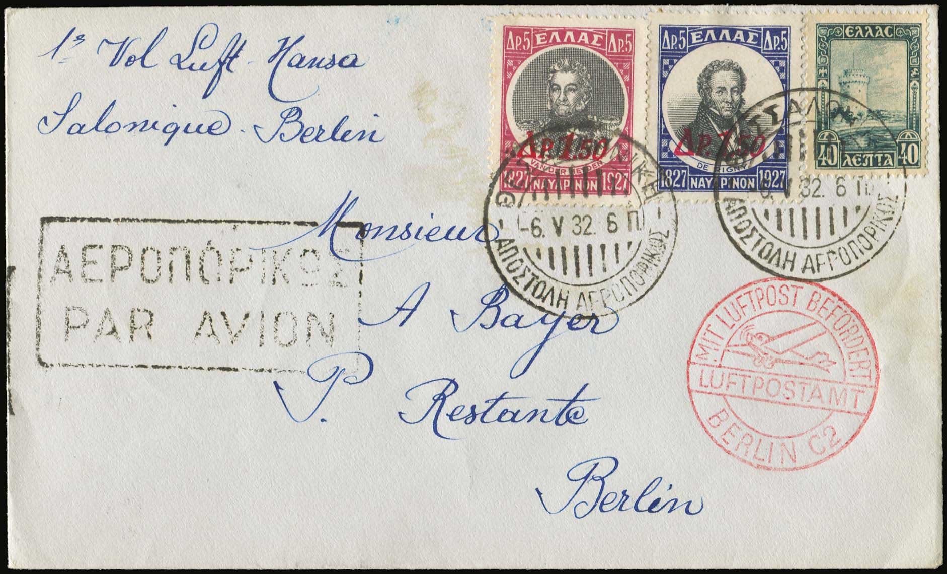 Lot 06224