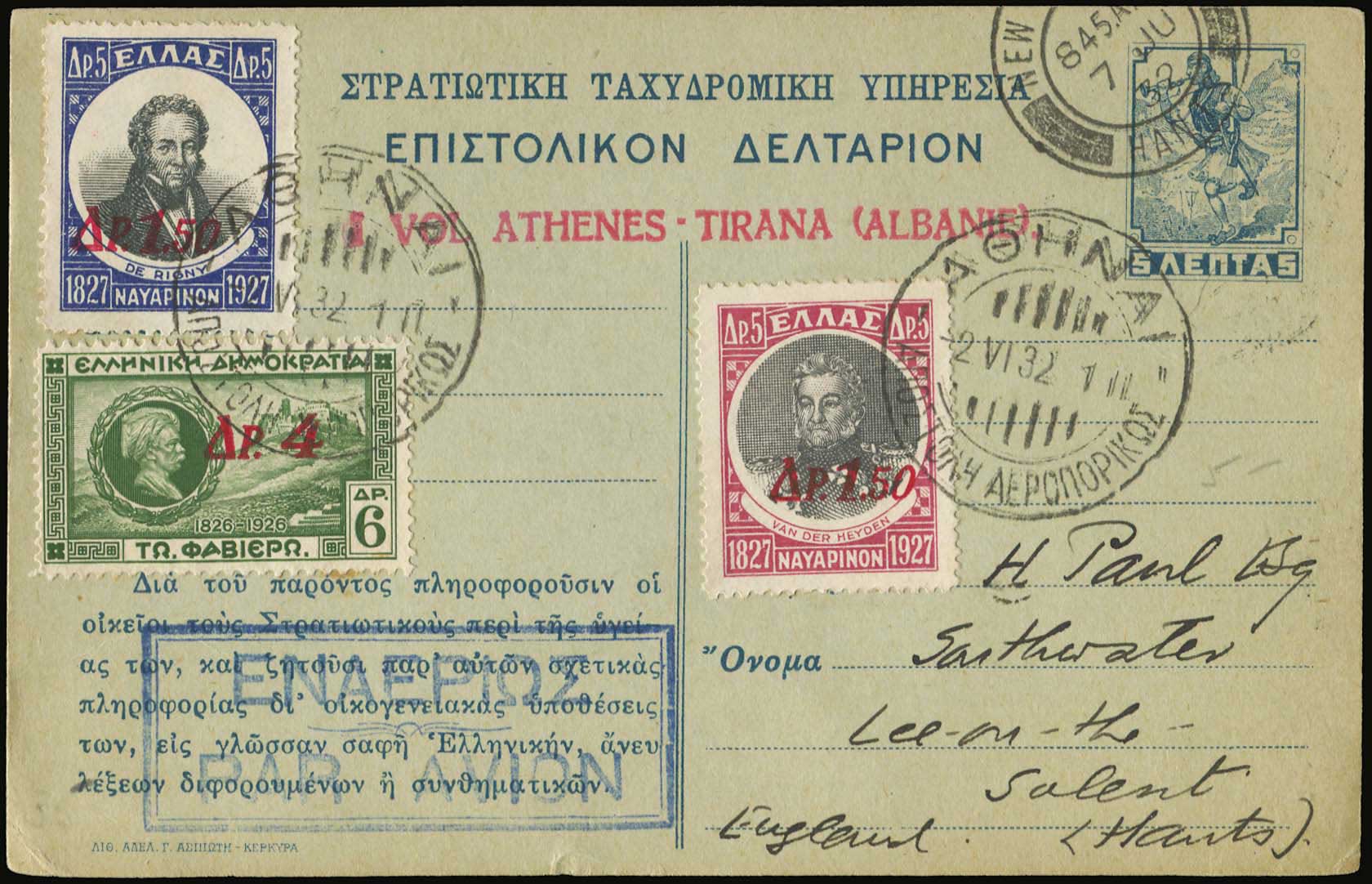 Lot 06226