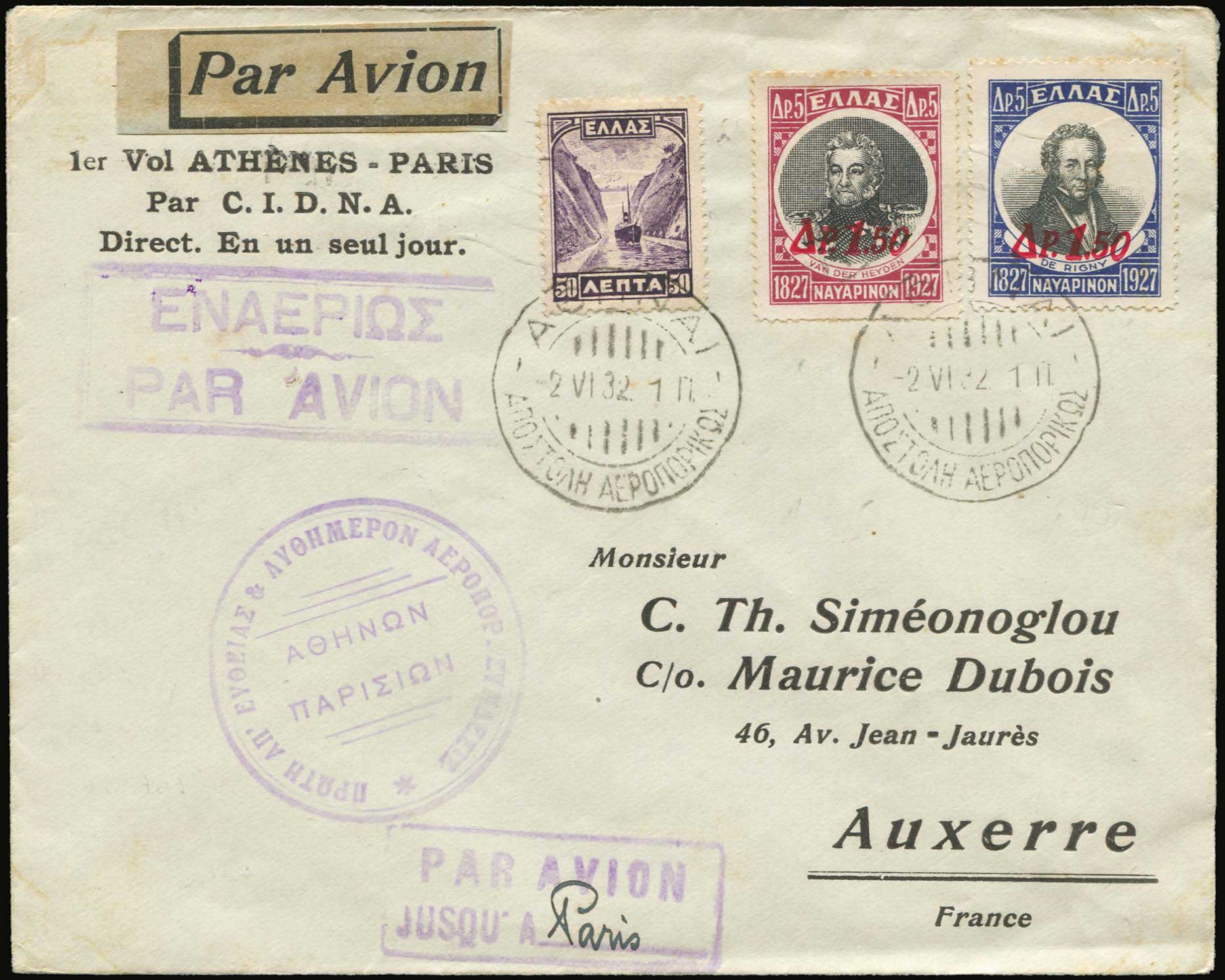 Lot 06227