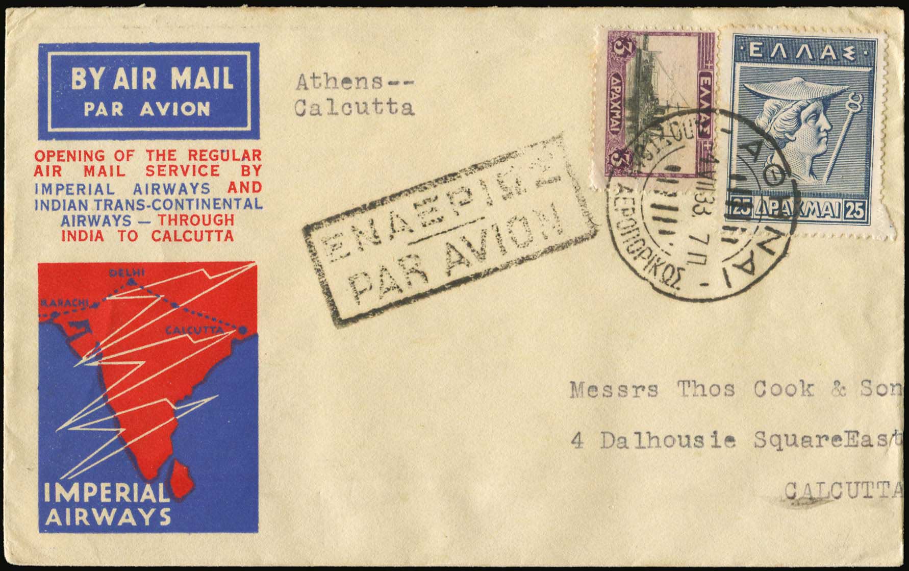 Lot 09266