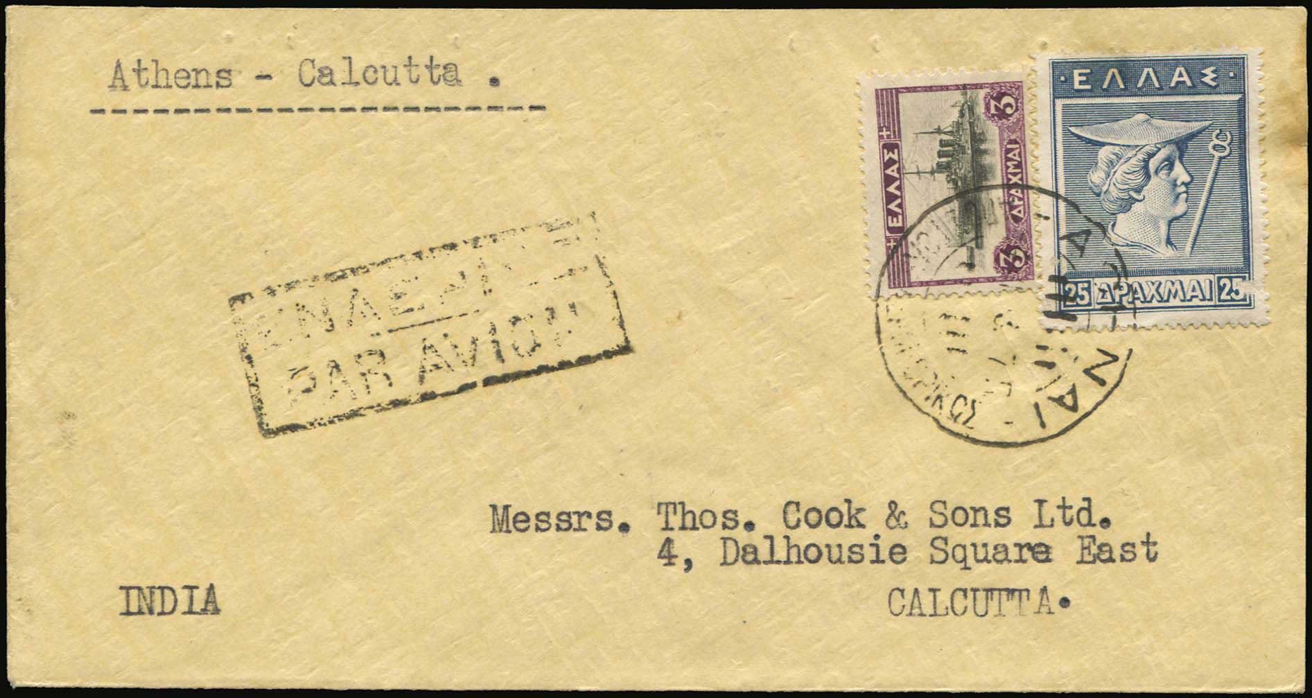 Lot 00904