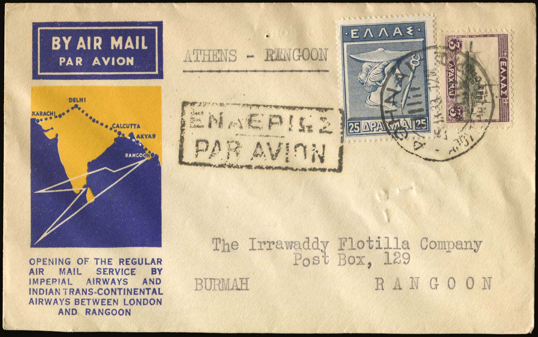Lot 06239