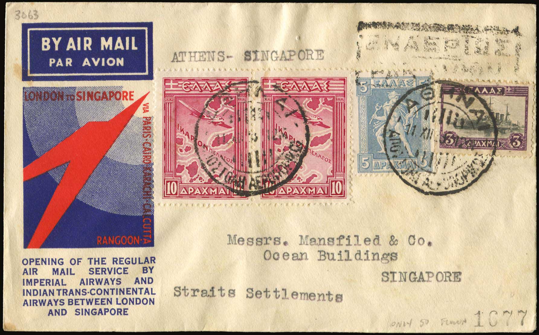 Lot 06242