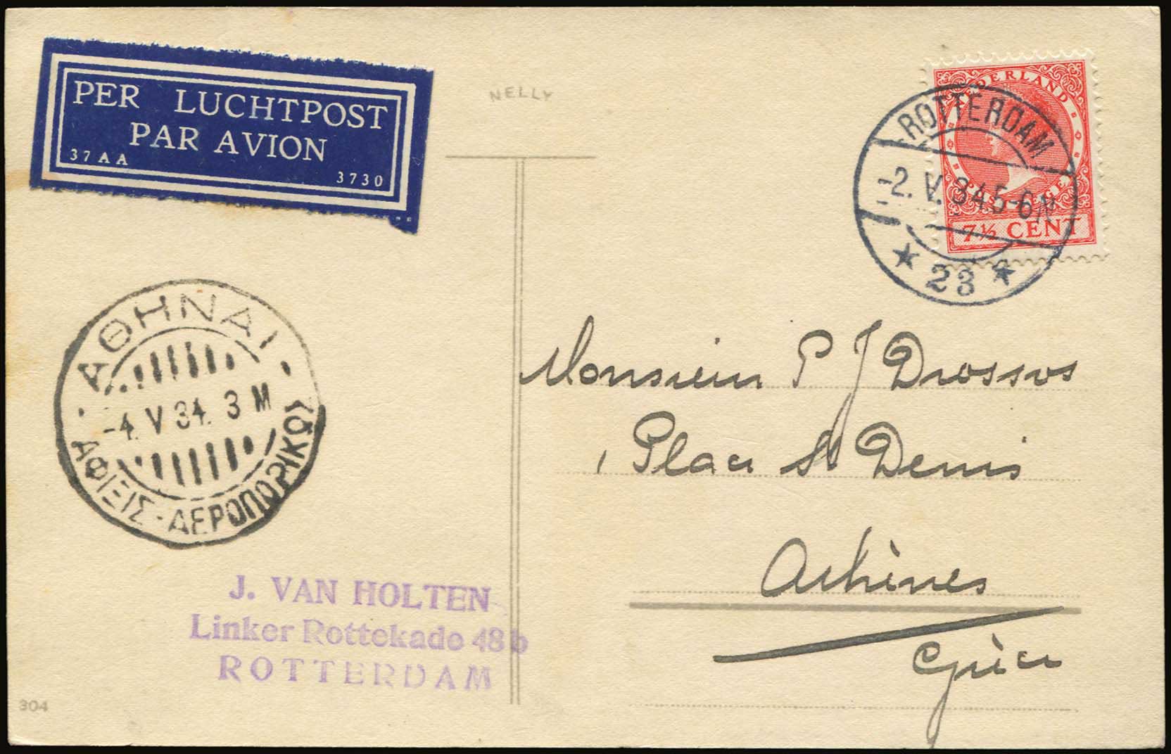 Lot 09276