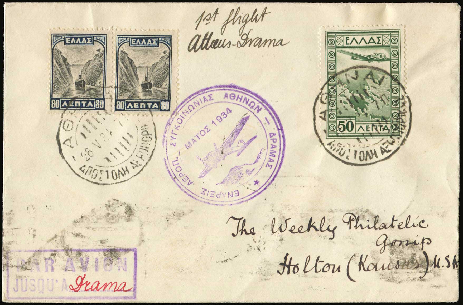 Lot 06247