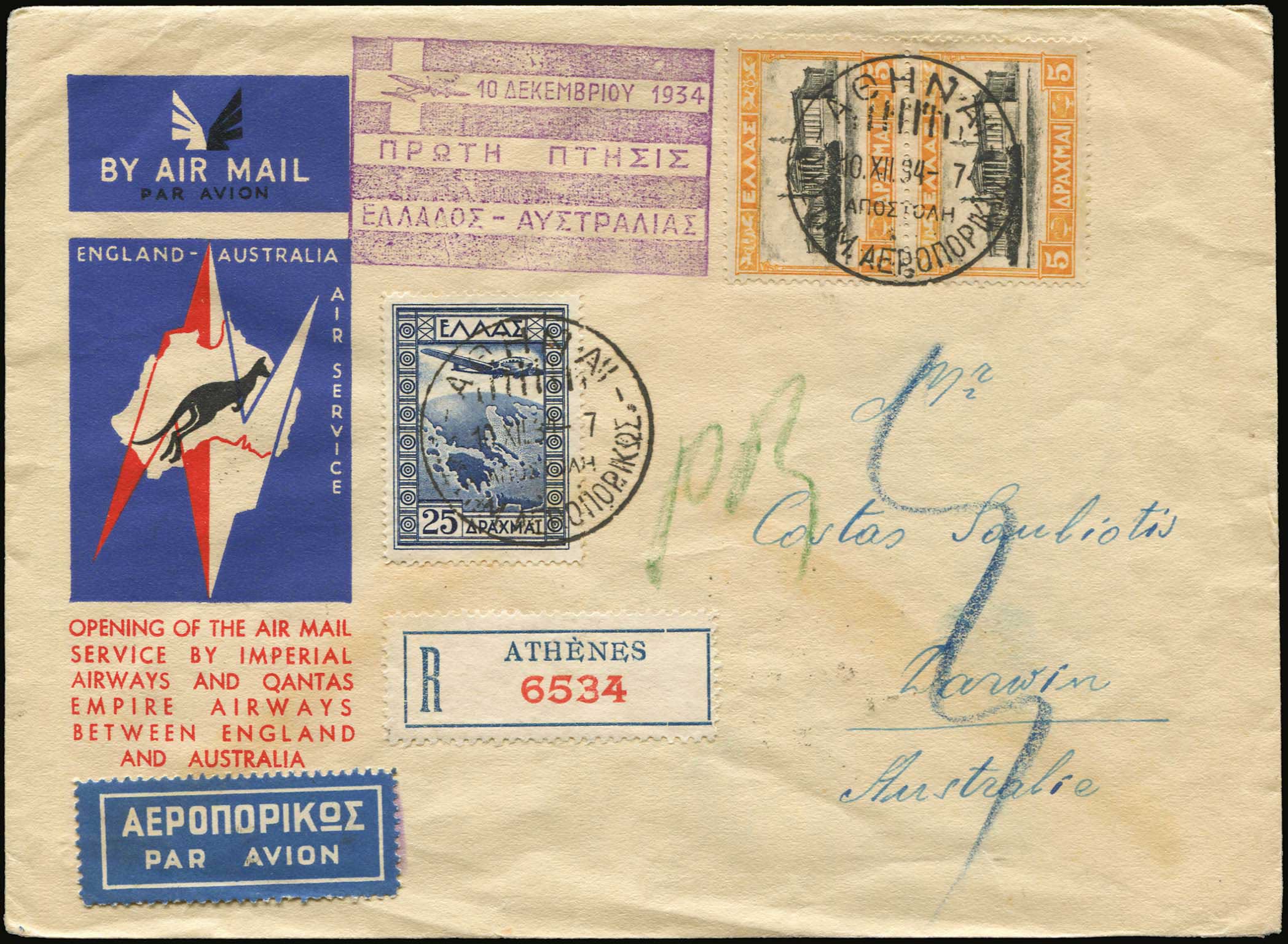 Lot 06253