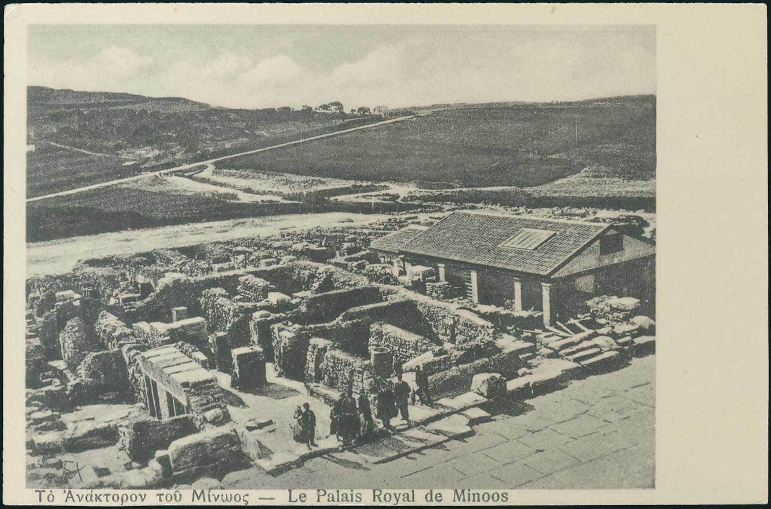 Lot 01346