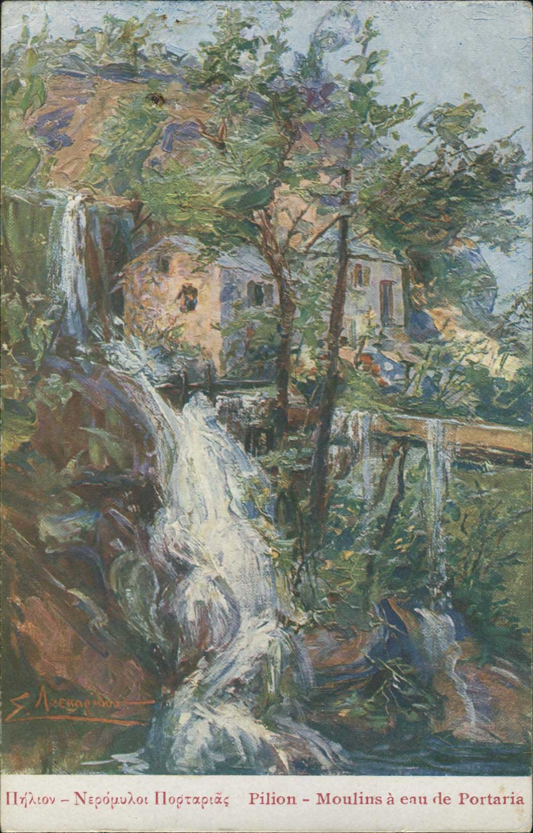 Lot 01613